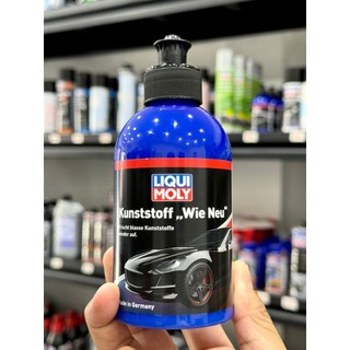 Chất dưỡng phục hồi và làm mới nhựa nhám xe Liqui Moly 1552 250ml