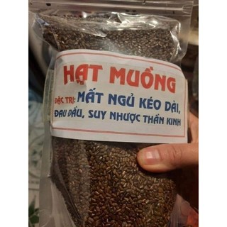 Hạt muồng ta