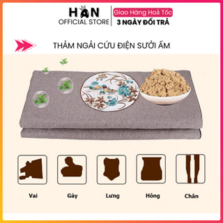 Thảm Ngải Cứu | Đệm Sưởi Ấm Điện, Thảm Ngải Cứ Đông Y Trung Hoa Hỗ Trợ Giảm Đau Vai Gáy, Nhức Mỏi Cơ Thể