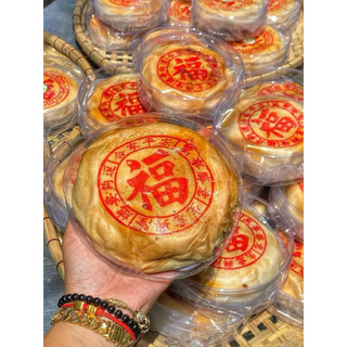 Bánh Pía Thập Cầm Gà Quay 8trứng. Bánh Pía đậu mỡ hành 8trứng. Bánh Pía đậu khoai môn