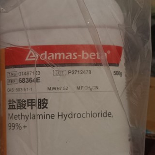 Hóa chất thí nghiệm Methylamine hydrochloride - CH6ClN- Lọ 500g