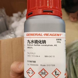 hoá chất thí nghiệm Sodium sulfide nonahydrate - Natri sulfua - Na2S.9H2O - 500g - Cas: 1313-82-2
