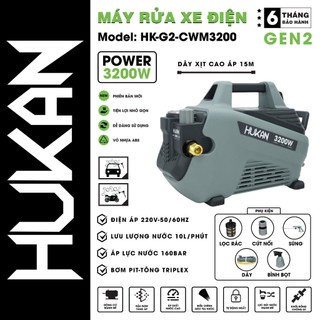 Máy rửa xe chỉnh áp HUKAN G2-CWM3200, Công suất 3200W, Phiên bản mới nhất dây dài 15m