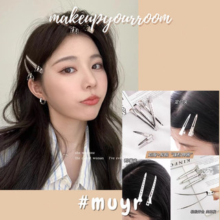 Kẹp tóc mỏ vịt bằng thiết cố định giữ nếp tóc makeup - phụ kiện hỗ trợ cố định tóc
