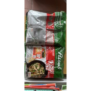 Hạt nêm bột canh gia vị Thái gói 900g vị gà