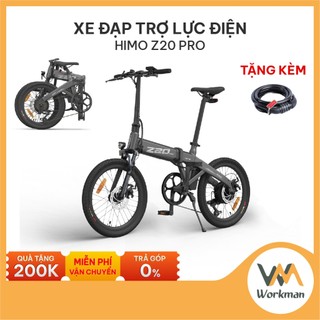  Xe Đạp Trợ Lực Điện Himo Z20 Pro Phiên Bản Nâng Cấp - Tốc Độ Tối Đa 30km h 