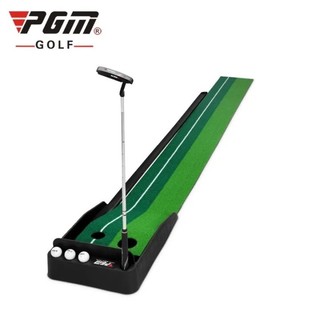 Bộ thảm tập golf putting PGM-TL004-3M: Bản nâng cấp có thanh chắn & ray hồi bóng.