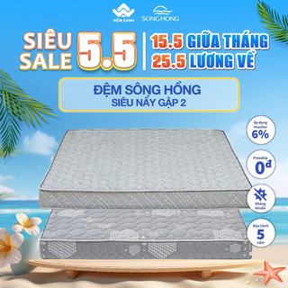 Đệm Sông Hồng siêu nẩy gập 2 - Bảo hành chính hãng 5 năm