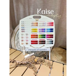 Set sơn gel KAISE 98 màu