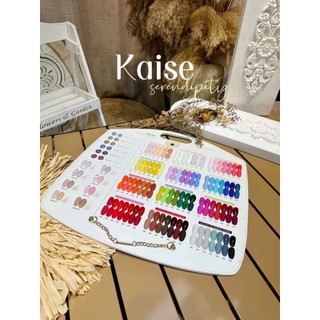 Set sơn gel KAISE 98 màu