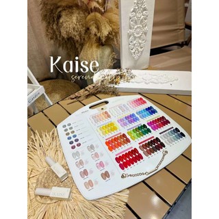 Set sơn gel KAISE 98 màu
