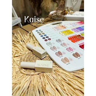 Set sơn gel KAISE 98 màu