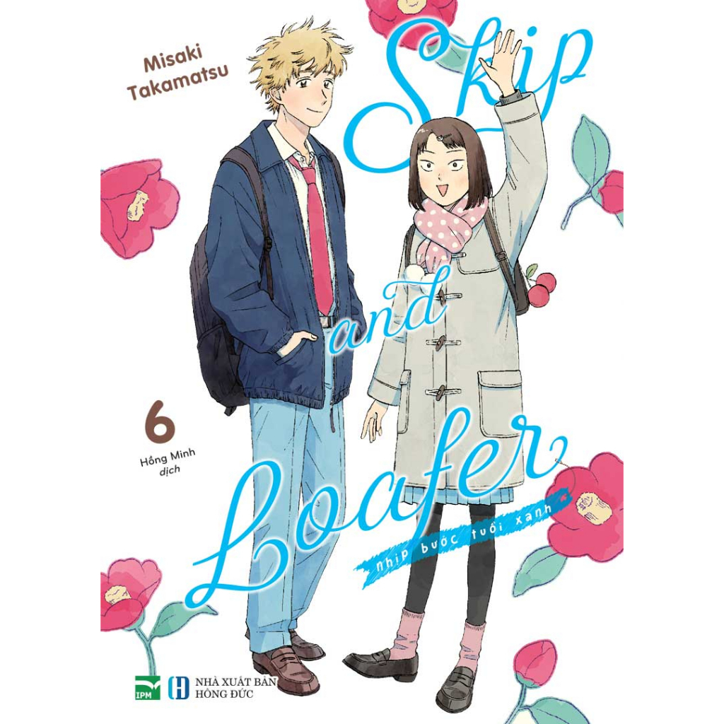 Truyện tranh: Skip and Loafer (trọn bộ 10 tập)