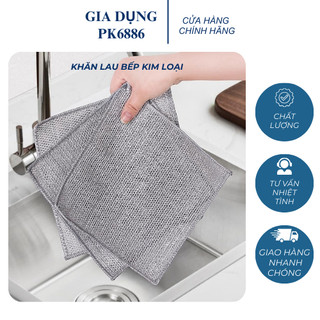 Set Khăn Lau Vải Sợi Hợp Kim loại Cọ Xoong, Cọ Nồi Siêu Sạch Rửa Chén , Rửa Bát Đa Năng Bền Bỉ Tiện Dụng