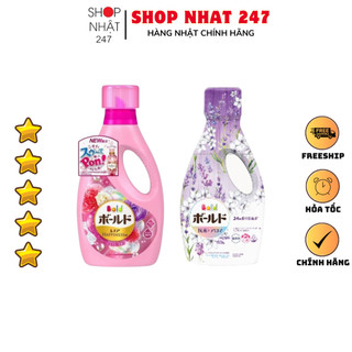 [Hỏa Tốc HN] Nước Giặt Gel Bold Chai 630g Đủ Màu hàng nội địa Nhật Bản