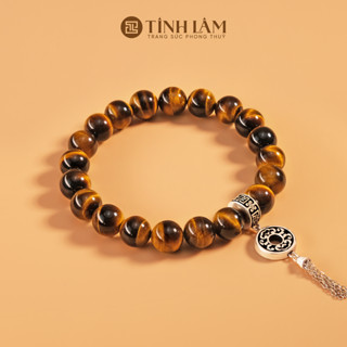 [Mã BMLT30 giảm đến 30K đơn 299K] TINH LÂM Vòng Tay Phong Thủy Đá Mắt Hổ Nâu 8 Li