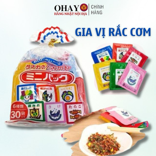 Gia vị rắc cơm, cháo cho bé 30 Gói 6 Vị Furikake Nhật Bản - Ohayo Shop