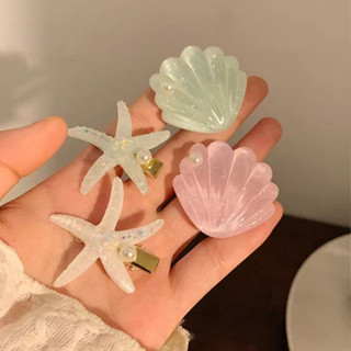 🧚🏻‍♀️Ganten🧚🏻‍♀️  🐚Bạc Hà Xanh Sao Biển Vỏ Kẹp Tóc Ngọt Vỡ Tóc Nổ Kẹp Tóc Ánh Sáng Sang Trọng Kẹp Tóc Phụ Kiện Tóc Nữ