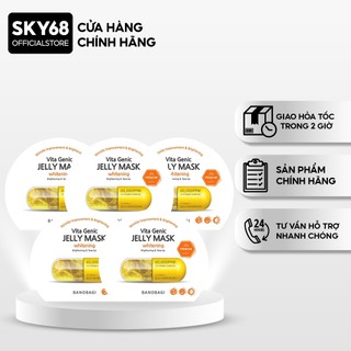  Combo 5 Mặt Nạ Dưỡng Trắng Da BANOBAGI PREMIUM Vita Genic Jelly Mask Whitening 30ml x5 - VÀNG  NEW  
