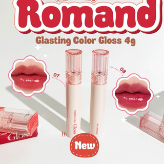Son tint bóng romand glasting color gloss mẫu mới