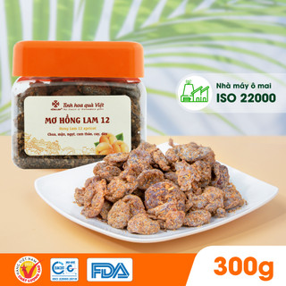 Ô MAI MƠ HỒNG LAM 12 (HỘP 200G, 300G)