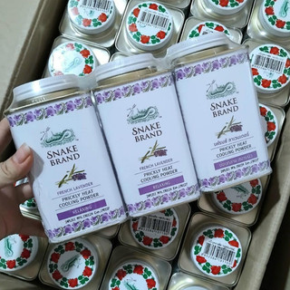Phấn Lạnh Snake Brand Prickly Heat Thái Lan