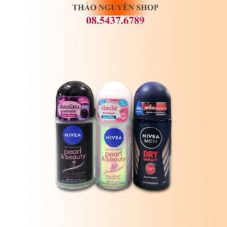 Lăn khử mùi Nivea Thái Lan 50ml, lăn khử mùi Nivea nữ, lăn khử mùi Nivea nam 50ml, khử mùi cơ thể