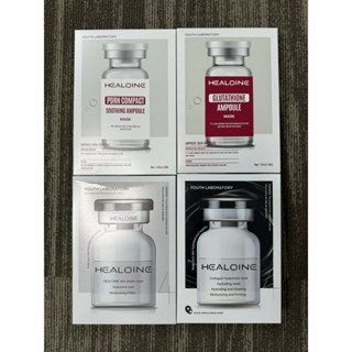 Mặt Nạ Tế Bào Gốc HEALOINE Ampoule Cao Cấp Phục Hồi - Căng Bóng - Cấp Nước - Trẻ Hoá