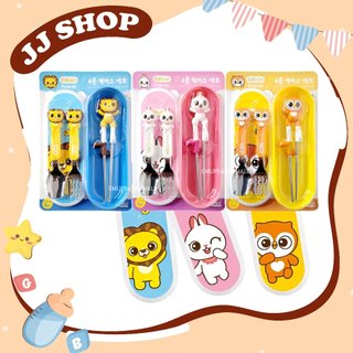 Bộ muỗng nĩa kèm hộp đựng cho bé edison hàn quốc
