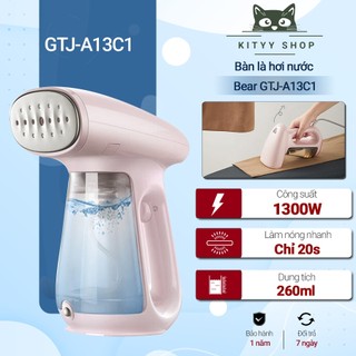 Bàn là hơi nước Bear GTJ-A13C1, bàn ủi hơi nước cầm tay công suất 1300W, XÓA nếp nhăn nhanh chóng, ủi phẳng mọi loại vải