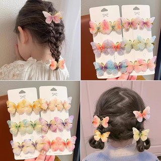 Set 6 kẹp tóc bướm hồ điệp siêu đáng yêu cho bé và bạn gái