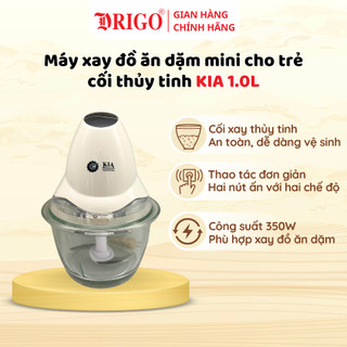 Máy xay thịt KIA cối thủy tinh, máy xay ăn dặm đa năng cho bé