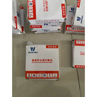 Má Phanh cơ bánh trước xe đạp điện cỡ 50