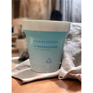  Dầu gội đầu muối biển 200g 