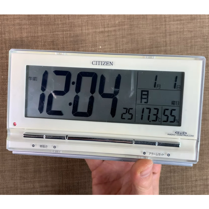 Đồng hồ để bàn hẹn giờ có đèn CITIZEN 8RZ074 alarm table clock