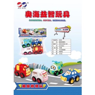  Bộ Đồ Chơi 4 Xe Poli Xinh Xắn, Nhiều Màu Sắc Cho Bé