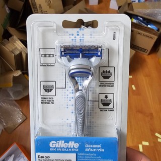 Dao cạo râu Gillette Skinguard (đầu cạo 2+1 tối ưu cho da nhạy cảm)