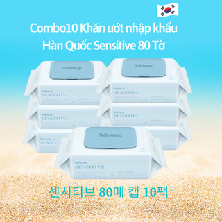 Thùng 10 gói khăn ướt cho bé nhập khẩu hàn quốc bebesup sensitive 80 tờ
