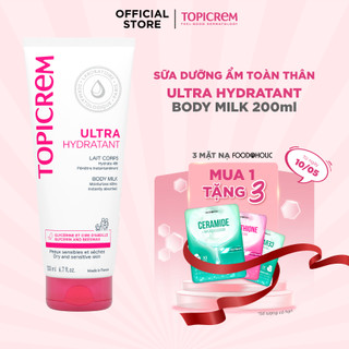 Sữa dưỡng thể siêu dưỡng ẩm TOPICREM ULTRA HYDRATANT LAIT CORPS 200ml dưỡng ẩm và làm mềm da cho cả gia đình