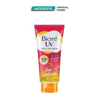 Serum chống nắng dưỡng thể biore kháng bụi - dưỡng ẩm vượt trội 150ml