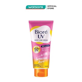 Serum Chống Nắng Dưỡng Thể Biore Kháng Bụi - Trắng Sáng Mịn Màng 150ml