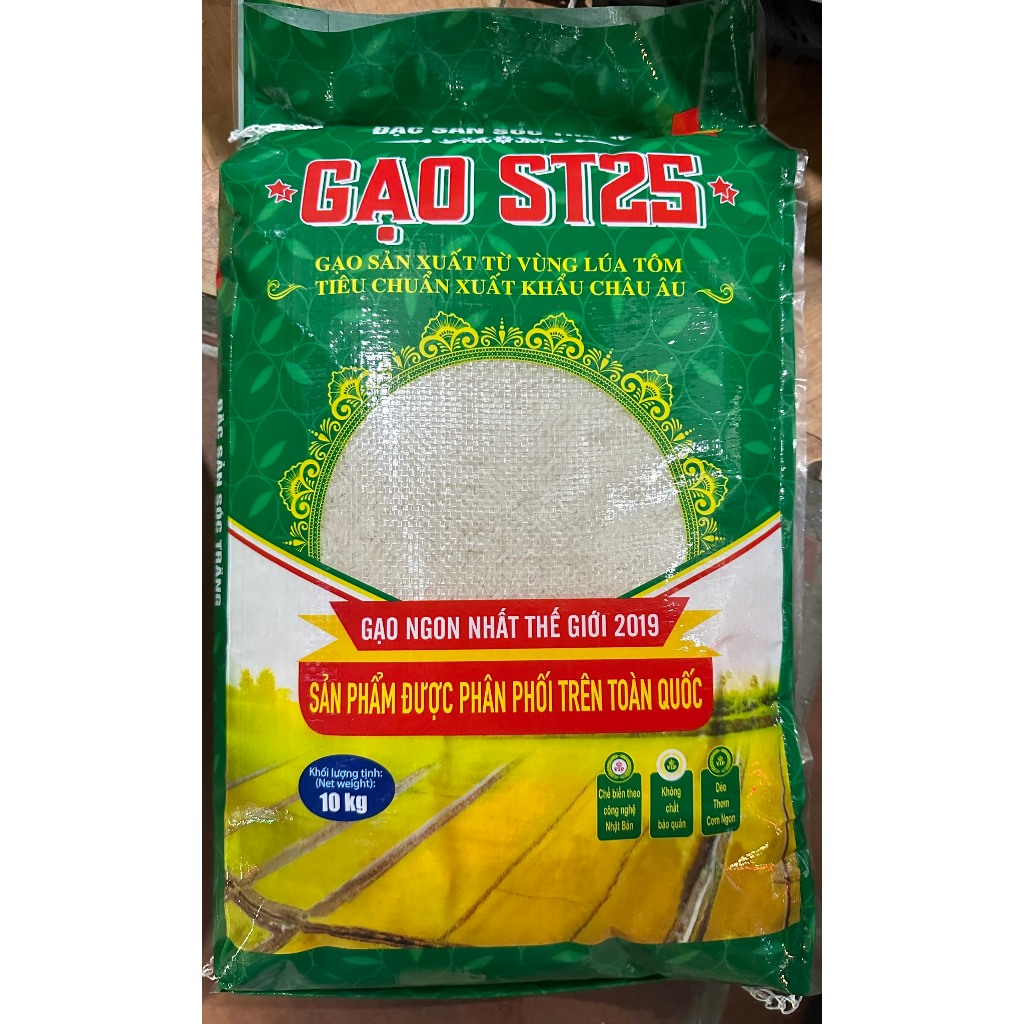 Gạo ST25 Lúa tôm -1kg  (Mới)