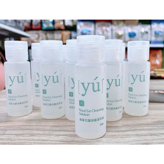 Dung dịch vệ sinh tai sử dụng trên chó và mèo Yú 30ml
