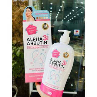 SIÊU PHẨM TRẮNG DA 🌸 𝐃𝐮̛𝐨̛̃𝐧𝐠 𝐭𝐡𝐞̂̉ 𝐀𝐋𝐏𝐇𝐀 𝐀𝐑𝐁𝐔𝐓𝐈𝐍 𝟓𝟎𝟎𝐦𝐥 🌸