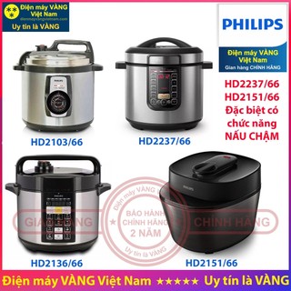 Nồi áp suất điện Philips HD2103 HD2136 HD2237 HD2151 - Hàng chính hãng (Bảo hành 2 năm toàn quốc)