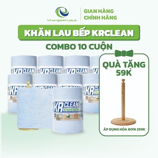 Combo 10 Cuộn khăn bếp xanh KRCLEAN 200 tờ 20x20- Dễ dàng giặt lại và tái sử dụng