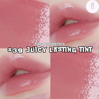 (Màu 37 - 39) Son Romand Juicy Lasting Tint, son bóng Hàn Quốc - The L Cosmetic