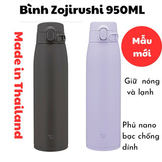 [Sẵn, 950ml ] -đen/ tím Bình giữ nhiệt zojirushi nội đia Nhật Bản - bản giới hạn màu đen giữ nóng và lạnh