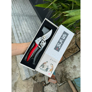 Kéo cắt cành hàng bãi nhật cao cấp
