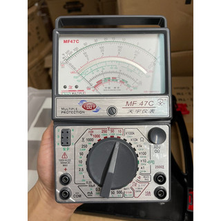 Đồng hồ vạn năng MF47C.